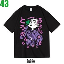 【優選】迪士尼新款斜挎包男女潮包胸包帆布包 歷史價格詳細信息