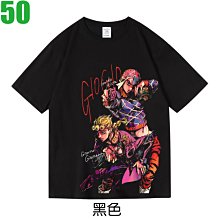 JOJO的奇妙冒險短袖T恤 動漫周邊承太郎日系二次元吉良吉影衣服夏#皇運 歷史價格詳細信息