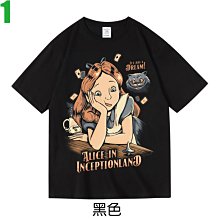 愛麗絲夢遊仙境 Alice's Adventures in Wonderland【Grade 5經典文學讀本】二版（25 歷史價格詳細信息