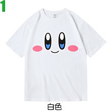 星之卡比電動車自行車裝飾小配件掛件平衡公路山地單車把玩偶公仔 歷史價格詳細信息