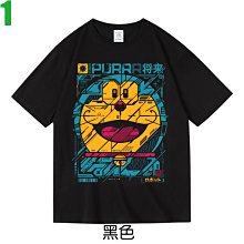 A.T.A 多功能電腦包硬殼充電雙肩大容量休閒旅行商務男 歷史價格詳細信息