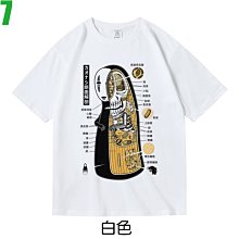 無臉男 醜萌可愛小包包女 韓版學生時尚百搭ins網紅帆布斜背包-悅享樂購滿599免運 歷史價格詳細信息