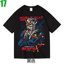【鋼彈 機動戰士 GUNDAM Mobile Suit SEED】短袖漫畫卡通動畫電影T恤(3種顏色) 購買多件多優惠! 歷史價格詳細信息