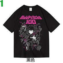 卡通電玩棉質短襪 (現貨) 女襪 棉襪 No.199【久大文具】20220422 歷史價格詳細信息