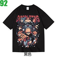 【火影忍者 NARUTO 培因六道】【M尺寸】OVERSIZE落肩版型短袖漫畫動漫動畫T恤(現貨供應 下標後可立即出貨) 歷史價格詳細信息