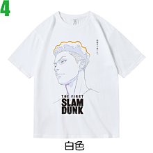 (二手)日本環球影城Tim熊熊髮箍/頭飾/頭帶 歷史價格詳細信息