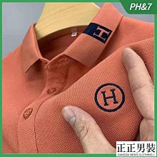 正韓簡約翻領拉鍊壓扣夾克外套 4色 YUPPIE 現貨出清 歷史價格詳細信息