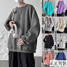 男生大學t 圓領長袖T恤 印花頭衛男 韓版bf慵懶風上男 歷史價格詳細信息