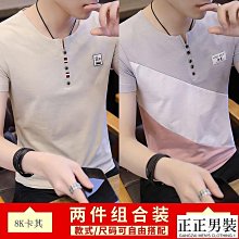 正韓圓領單口袋棉麻質感長襯 3色 YUPPIE 現貨出清 3件1200 歷史價格詳細信息