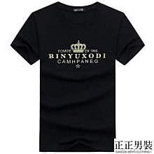 夏季男裝新款短袖t恤男式t恤廣告衫文化衫速賣通代發 男短袖T恤 男短T 襯衫 針織短袖 歷史價格詳細信息