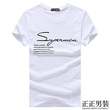 廣告衫 新款網眼透氣圓領短袖馬拉松運動會t恤 歷史價格詳細信息