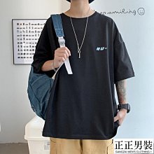CC服飾G日系重磅純棉短袖T恤男女純色男士打底衫寬鬆五分袖個性男裝男性服飾休閒服裝-正正男裝 歷史價格詳細信息