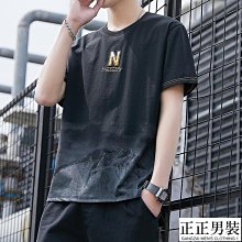 韓版扎染布檐拼接草帽女透氣防曬遮陽帽中老年可折疊沙灘太陽帽 歷史價格詳細信息