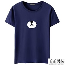 夏季短袖T恤男士韓版潮流半袖圓領修身上衣服青男裝體恤打底衫男性衣服上衣T恤男裝休閒服裝-正正男裝 歷史價格詳細信息