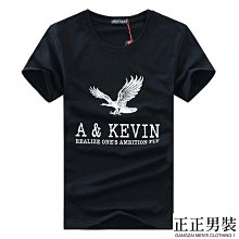 夏季男裝新款短袖t恤男式t恤廣告衫文化衫速賣通代發 男短袖T恤 男短T 襯衫 針織短袖 歷史價格詳細信息