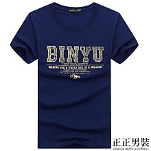 休閒短袖男士領結 3D 打印 T 卹夏季時尚復古燕尾服領帶套裝襯衫街頭搞笑假西裝上衣满599免運 歷史價格詳細信息