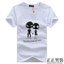 男短袖圓領印花T 圖T 純棉 - 我愛台灣 ☆ Teeway好織物 ☆ MIT台灣製 歷史價格詳細信息