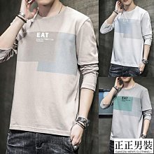 CC服飾G日系重磅純棉短袖T恤男女純色男士打底衫寬鬆五分袖個性男裝男性服飾休閒服裝-正正男裝 歷史價格詳細信息
