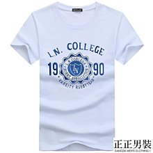 夏季新款短袖t恤 廣告衫印圖男士潮流運動t恤團體服 歷史價格詳細信息