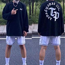 男生套裝 休閒套裝男 條紋西服套裝男士寬松韓版潮流痞帥小西裝外套闊腿拖地西褲兩件套 歷史價格詳細信息