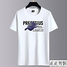 T恤男款 潮流 訂製 美式短袖T恤男潮牌ins夏季薄款寬鬆短袖潮流半拉鍊連帽工裝上衣服-鑫星精選 歷史價格詳細信息