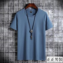 新款班服男士棉短袖批量男短袖T恤男性衣服上衣T恤男裝休閒服裝-正正男裝 歷史價格詳細信息