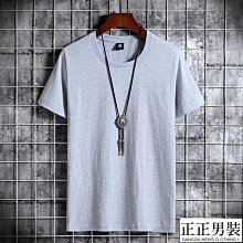 印花短袖t恤男圓領潮流個性休閒2024夏季男士短袖上衣【滿299元發貨】 歷史價格詳細信息