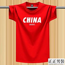 夏季薄款純棉斜紋工裝褲男寬鬆廓形日系cityboy錐形褲休閒九分褲 歷史價格詳細信息