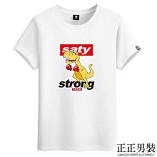 新款短袖t恤男韓版潮流休閒圓領短袖上衣-正正男裝 歷史價格詳細信息