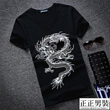 夏季新品男式T恤男青少男士V領短袖T恤印花男裝半袖T恤男性衣服上衣T恤男裝休閒服裝-正正男裝 歷史價格詳細信息