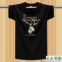 短袖t恤男士打底上衣夏季圓領T桖潮流大碼半袖體恤汗衫-正正男裝 歷史價格詳細信息