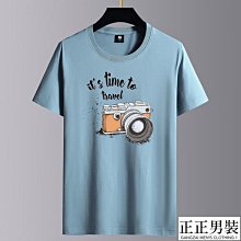 純棉短袖恤男夏季全棉半袖體恤衫潮流帥氣圓領百搭男裝上衣t恤男-正正男裝 歷史價格詳細信息