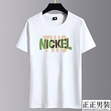 短袖T恤男夏季衣服男款純棉男士體恤夏裝男生上衣寬鬆男裝半袖潮個性男裝男性服飾休閒服裝『EA10638』『愛衣閣』 歷史價格詳細信息