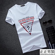 V領短袖T男 3色S-2XL 夏季高級設計感V領短袖網紅t恤男 素色短袖T恤 韓版ins寬鬆素色短袖打底衫潮流 現貨-潮流e線 歷史價格詳細信息
