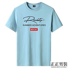 短袖t恤男士打底上衣夏季圓領T桖潮流大碼半袖體恤汗衫-正正男裝 歷史價格詳細信息