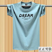 短袖t恤男夏季新款寬鬆個性壓膠印花潮流休閒圓領上衣體恤男 歷史價格詳細信息