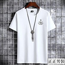 【夏季新品】短袖上衣 男 t恤短袖  男上衣短袖男士夏季冰絲潮流時尚修身圓領新款寬鬆休閒百搭鏤空體恤衫 歷史價格詳細信息