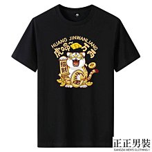 純棉短袖白色男士襯衫男裝夏季商務休閑工裝全棉dp免燙男款白襯衣-靚仔男裝 歷史價格詳細信息