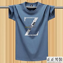 短袖t恤男夏季新款寬鬆個性壓膠印花潮流休閒圓領上衣體恤男 歷史價格詳細信息