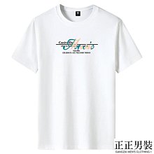 批量夏季新款男士速幹透氣運動休閒半拉鏈立領短袖t恤 歷史價格詳細信息