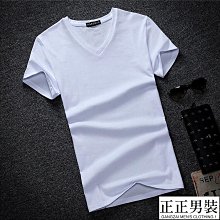 夏季男士短袖t恤大V領短袖立領體恤Polo衫男裝韓版緊身休閒衫-22號穿搭 歷史價格詳細信息
