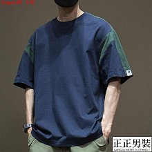 日系新款拼接雙肩包女百搭質感軟皮休閒背包小眾洋氣簡約學生書包 歷史價格詳細信息