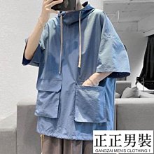 帽T 正韓 潮流columbia美式印花 寬鬆落肩刷毛帽T 情侶款【PA10061】現貨＋預購 歷史價格詳細信息