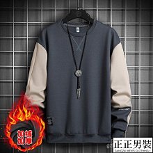 新品秋冬多色長袖加絨保暖男士騎行服熱賣騎行服 吸汗 防曬 速乾上衣 騎行上衣 歷史價格詳細信息