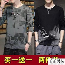 正品長袖體能訓練fu春秋季男女戶外速干運動休閑fu兩件tao長庫外tao 歷史價格詳細信息