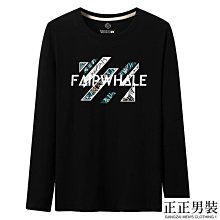 春秋季新款圓領衛衣男口袋拉鏈寬鬆男裝小眾上衣 薄款圓領大學t（BYW91）【壹號站】 歷史價格詳細信息