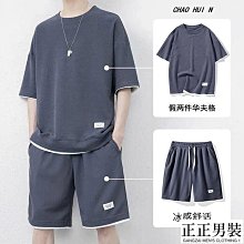 棉麻套裝 兩件套 大尺碼男 中國風漢服時尚夏季棉麻短袖T恤休閒套裝男士冰絲寬鬆潮流刺繡中國風麻兩件套-正正男裝 歷史價格詳細信息