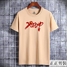 短袖t恤男士打底上衣夏季圓領T桖潮流大碼半袖體恤汗衫-正正男裝 歷史價格詳細信息