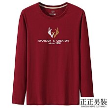 正品長袖體能訓練fu春秋季男女戶外速干運動休閑fu兩件tao長庫外tao 歷史價格詳細信息