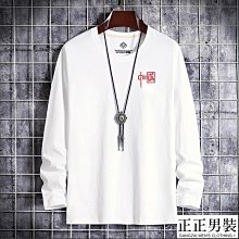 正韓男裝 圓領立體格紋針織毛衣 / 4色 / GR58225 KOREALINE 搖滾星球 歷史價格詳細信息